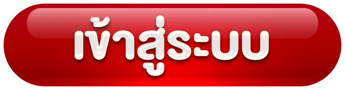 PGVERSE เว็บใหม่มาแรงสล็อต แตกเร็ว สมาชิกใหม่ฝากรับเครดิตฟรี